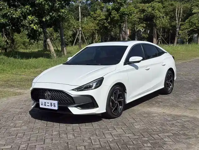 MG 5