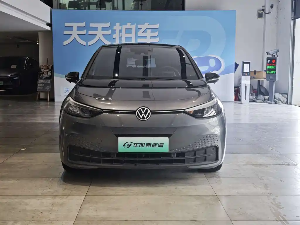 Volkswagen ID.3 2022 Active Pure Smart
