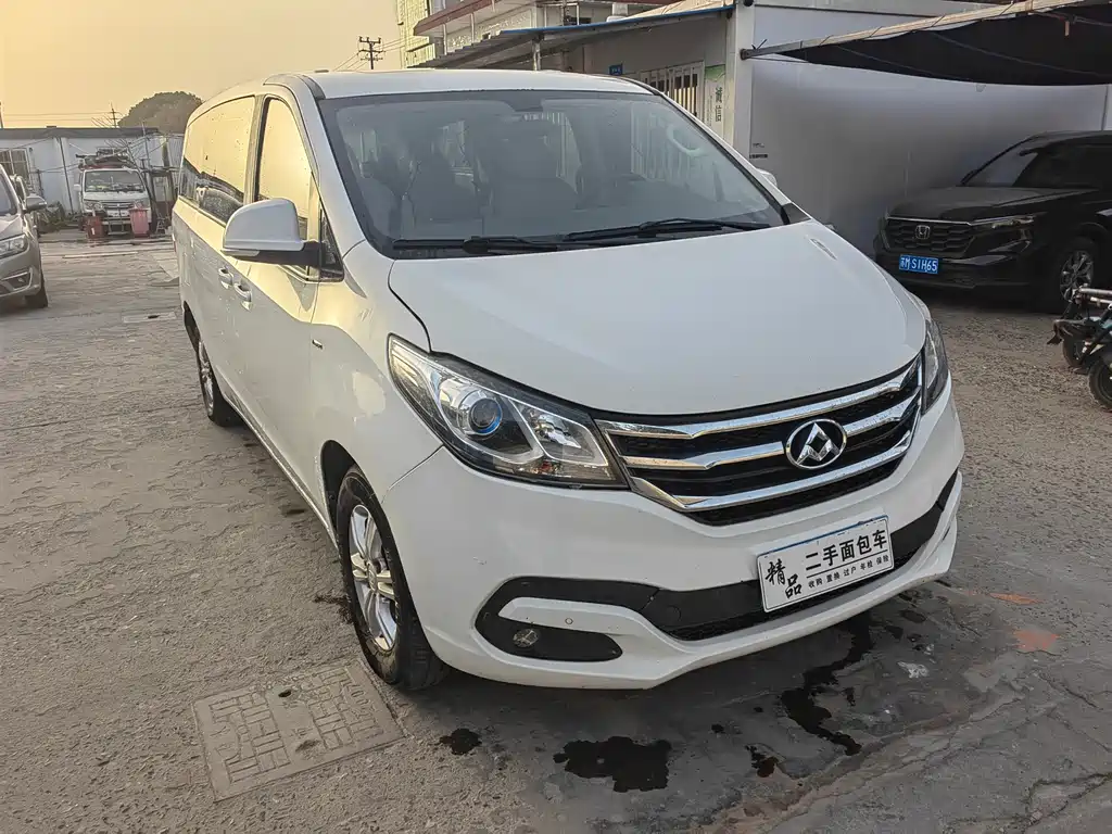 SAIC MAXUS CHASE G10