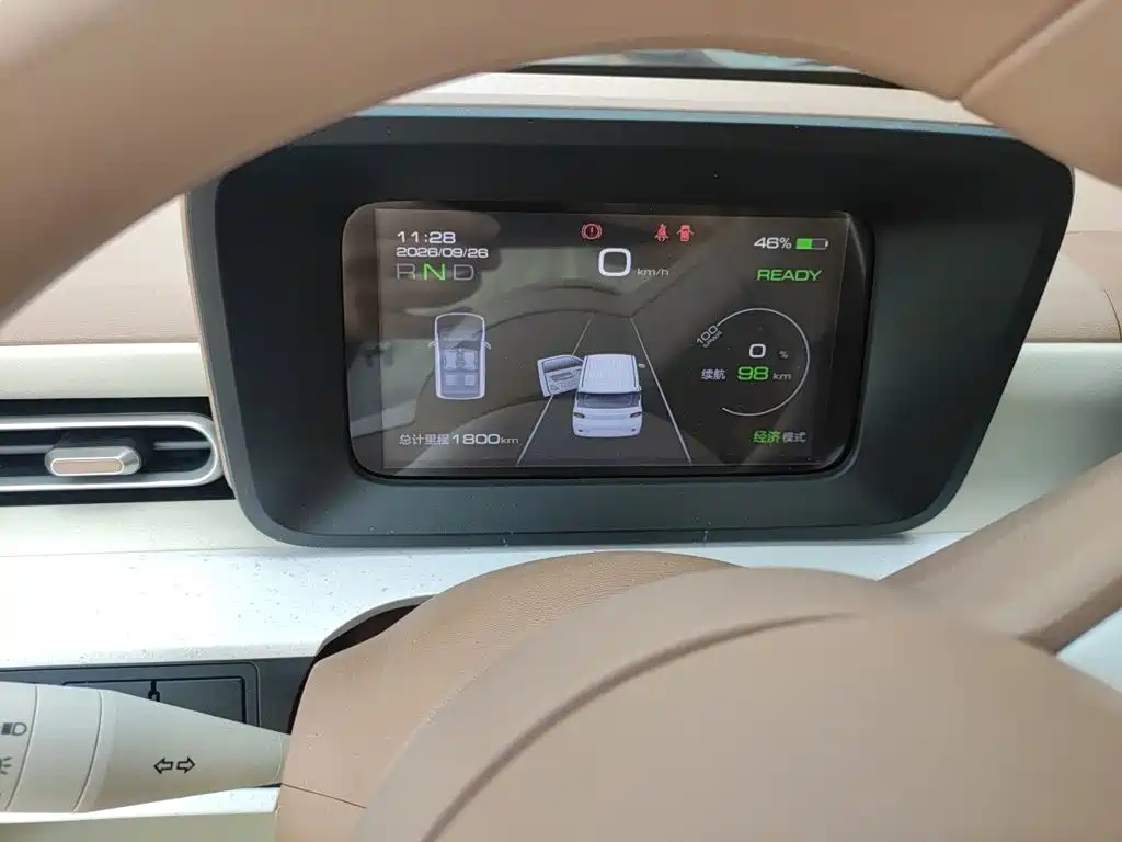 Wuling MINIEV — миниатюра 7