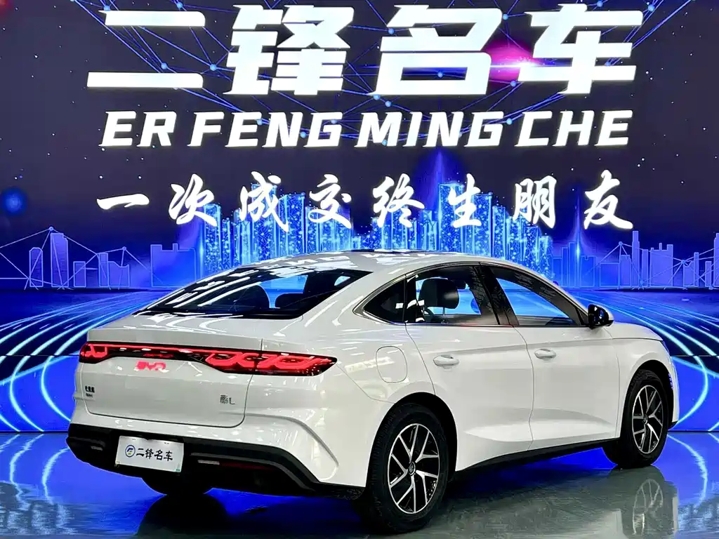 BYD Qin L — миниатюра 4