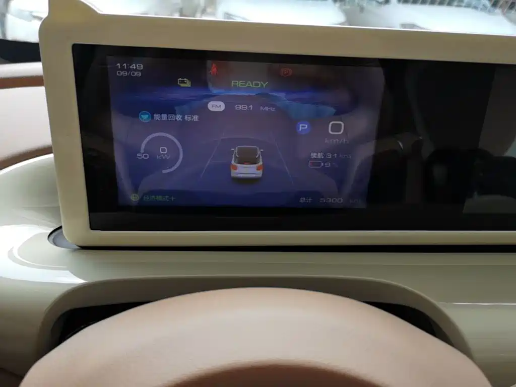Wuling Bingo — миниатюра 12