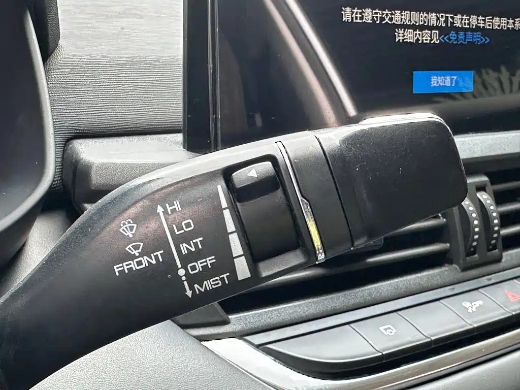 Aeolus Yixuan — миниатюра 23