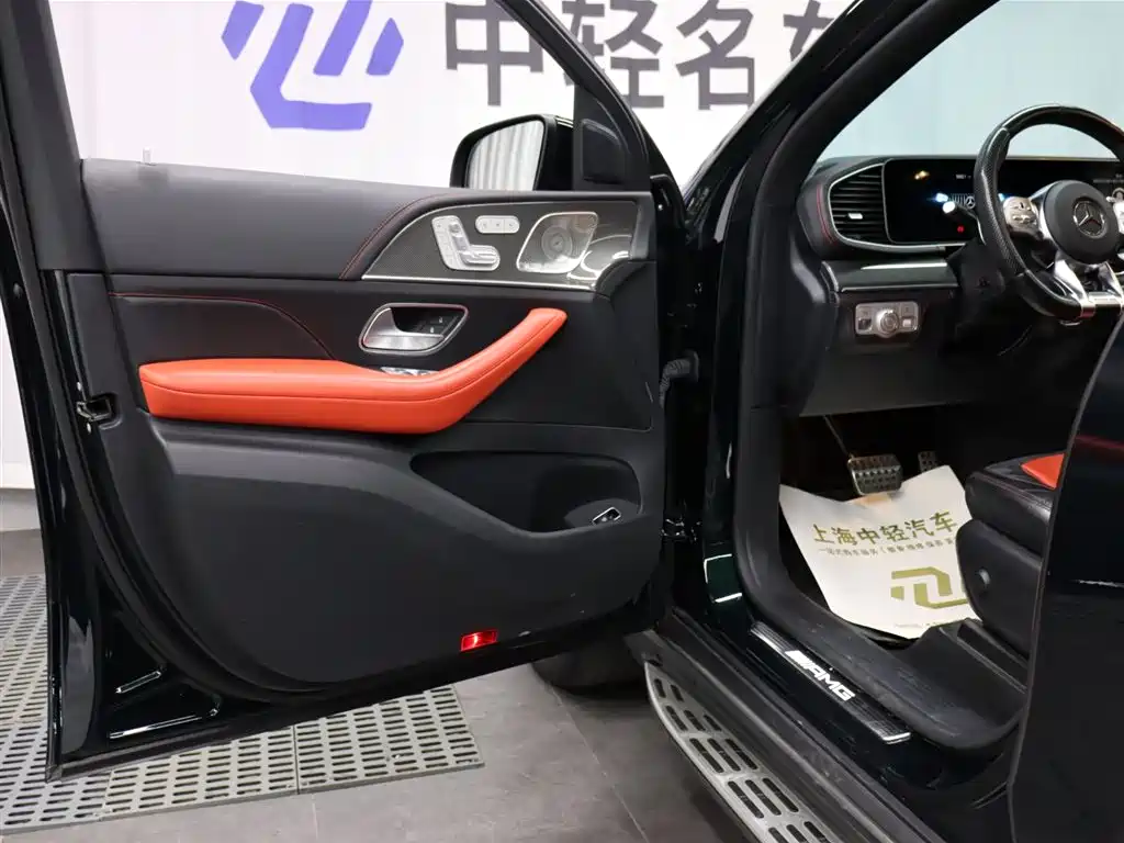 Mercedes-Benz GLE A MG GLE AMG 2020 AMG GLE 53 4MATIC+ SUV