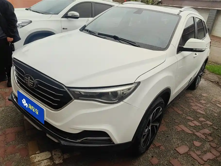 Bestune X40 2019