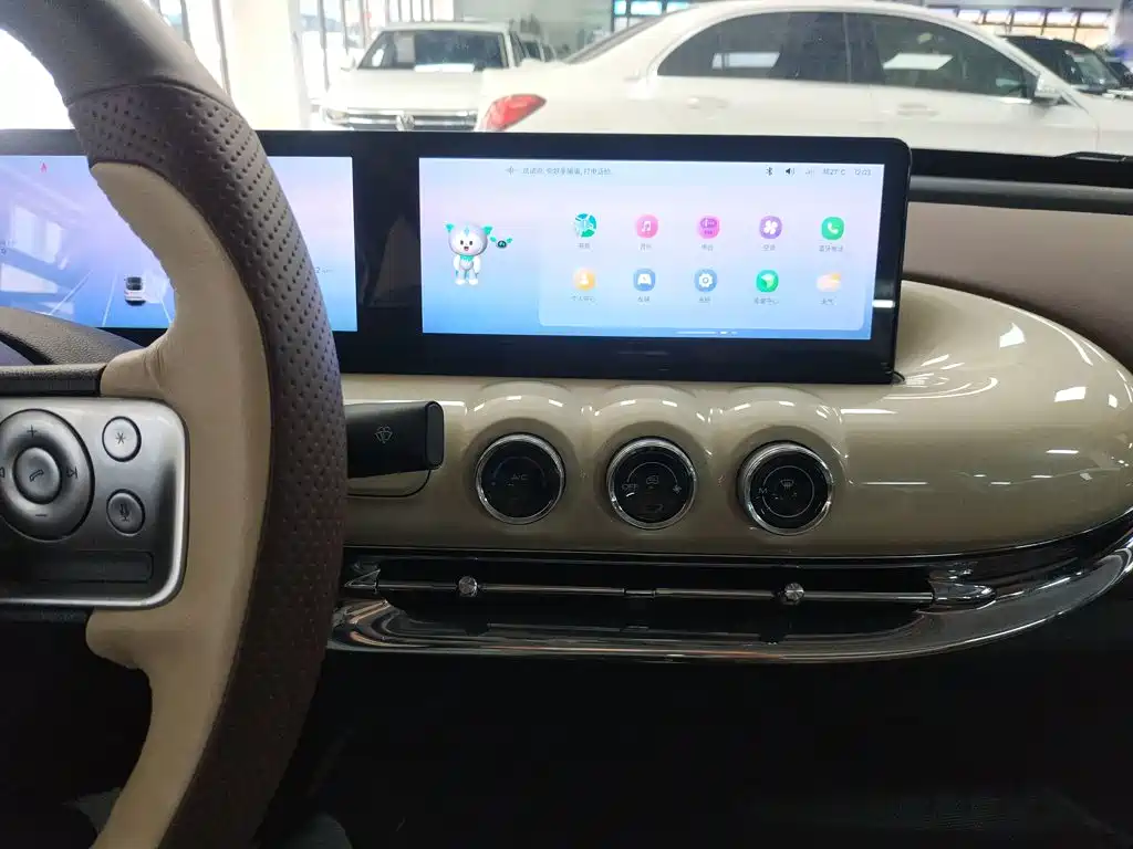 Wuling Bingo — миниатюра 13