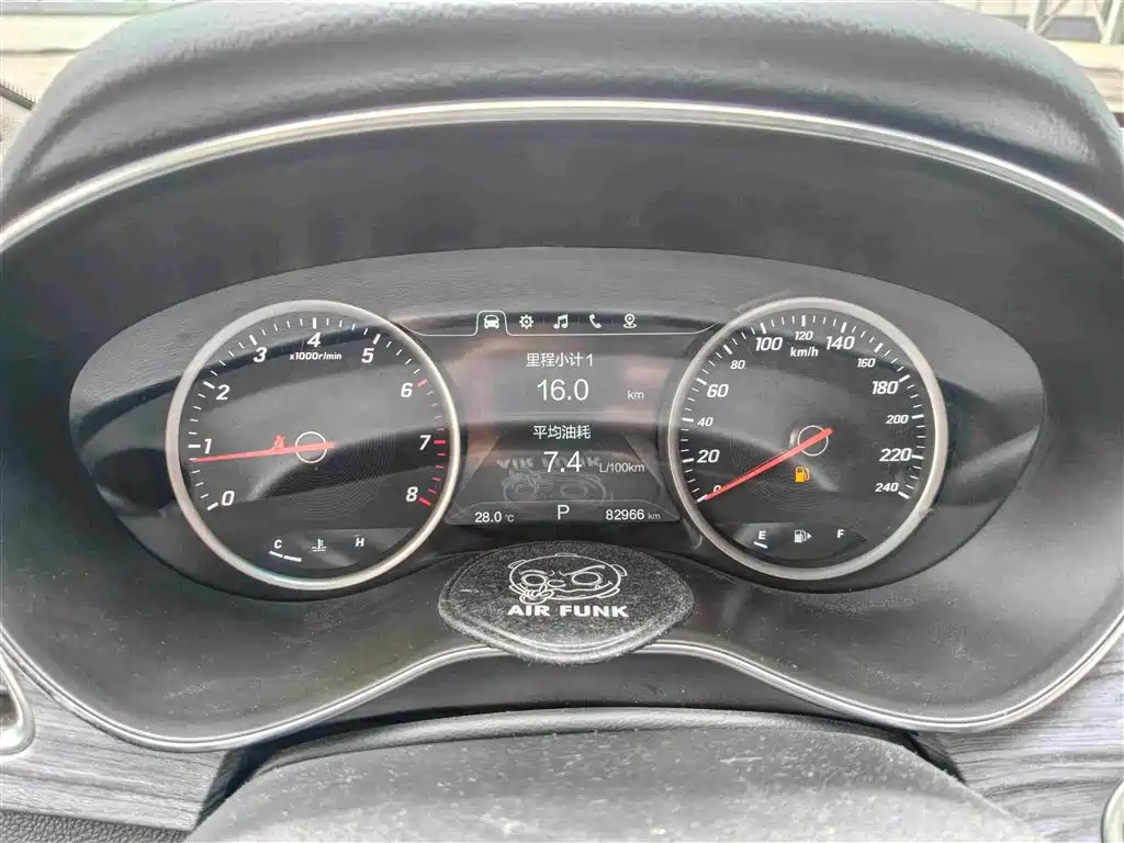 Baojun 730 — миниатюра 13