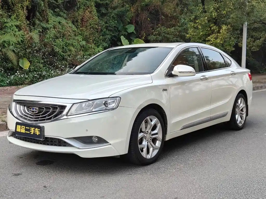 Geely Borui