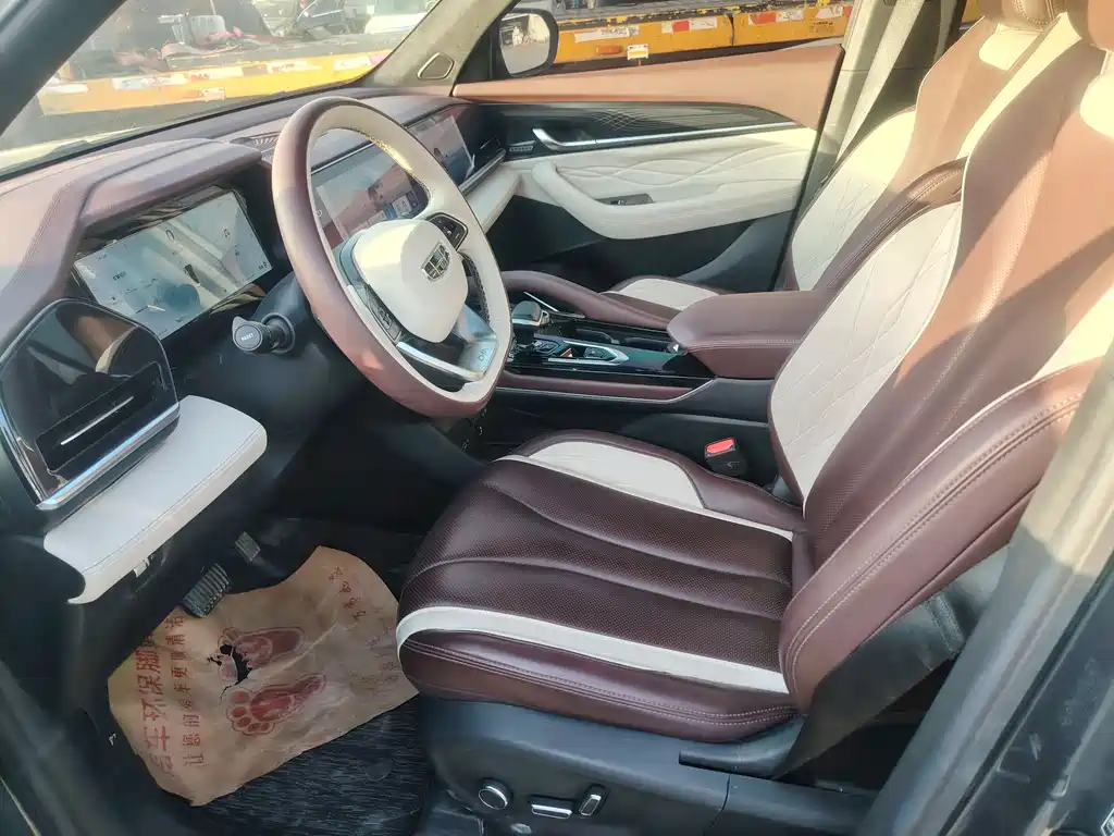 GEELY AUTOMOBILE XINGYUE L