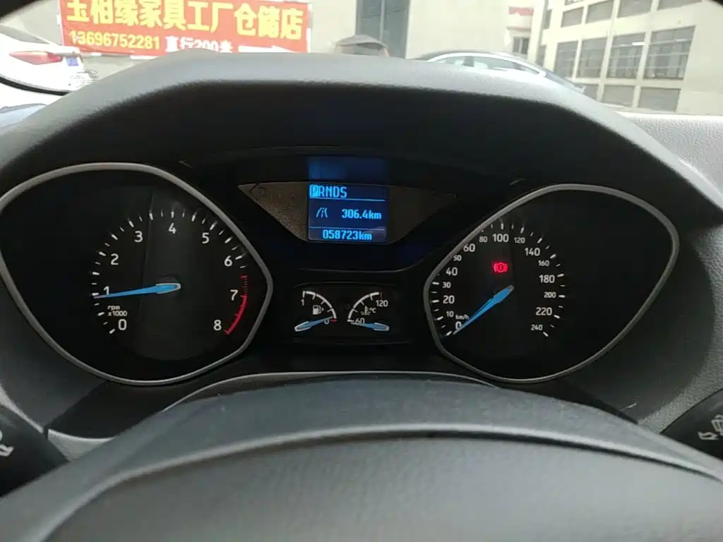 Ford Focus — миниатюра 12