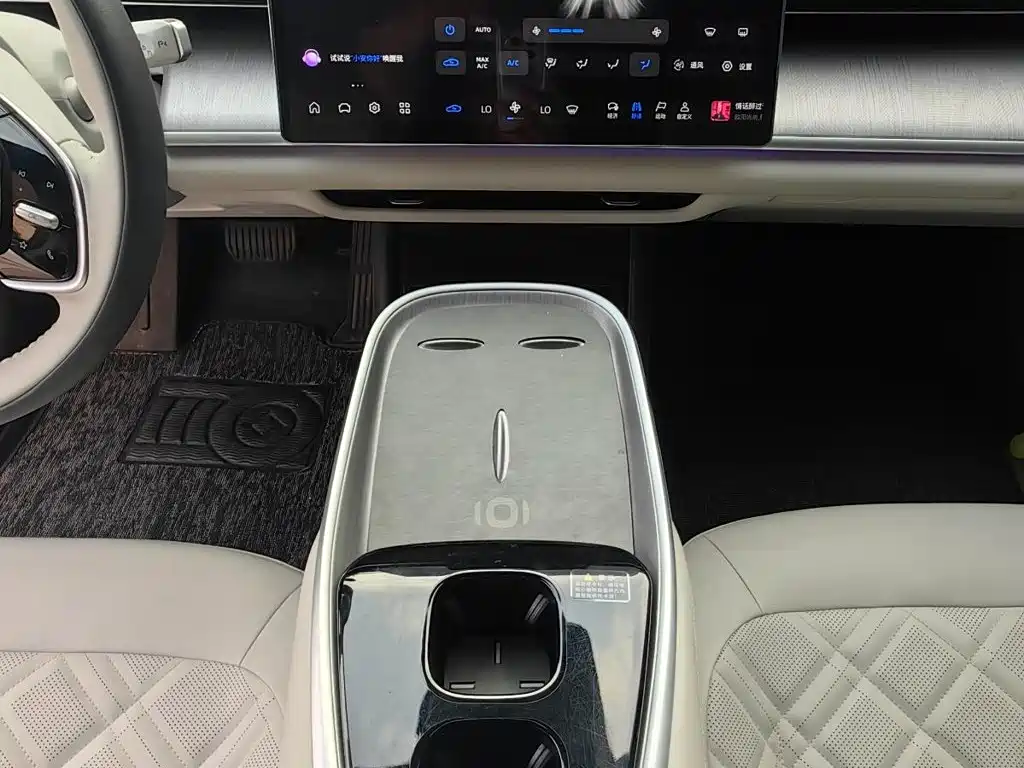 Qiyuan Qiyuan A07 — миниатюра 8