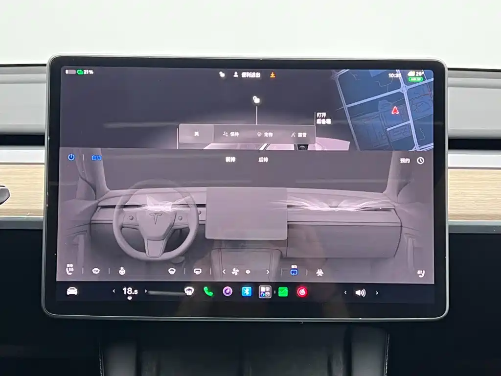 Tesla Model Y — миниатюра 22