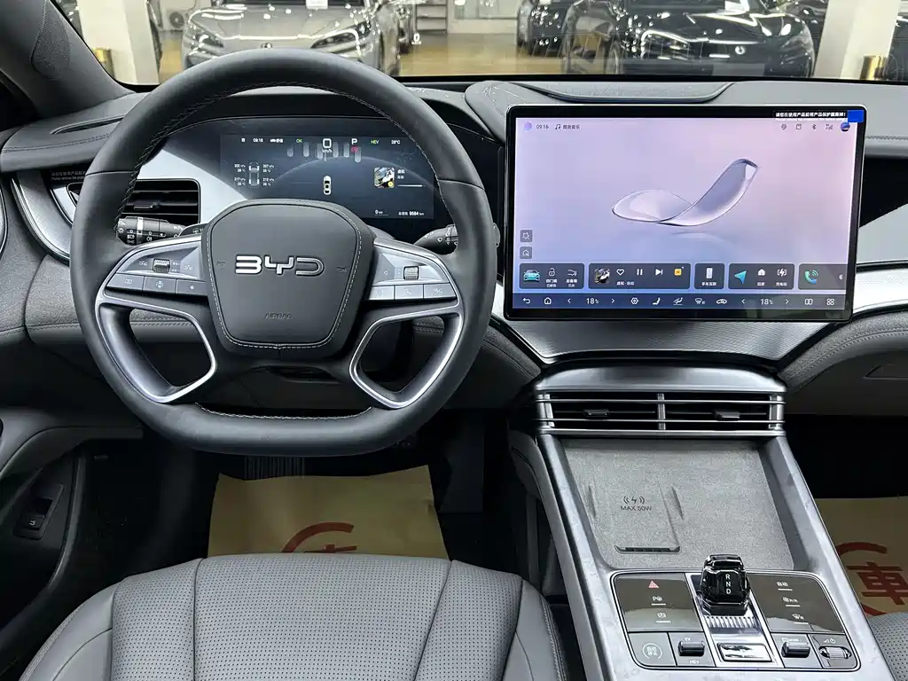 BYD Seal 07 DM-i 07 DM-i 2025 Smart Drive DM-i 1.5L 125km Luxury