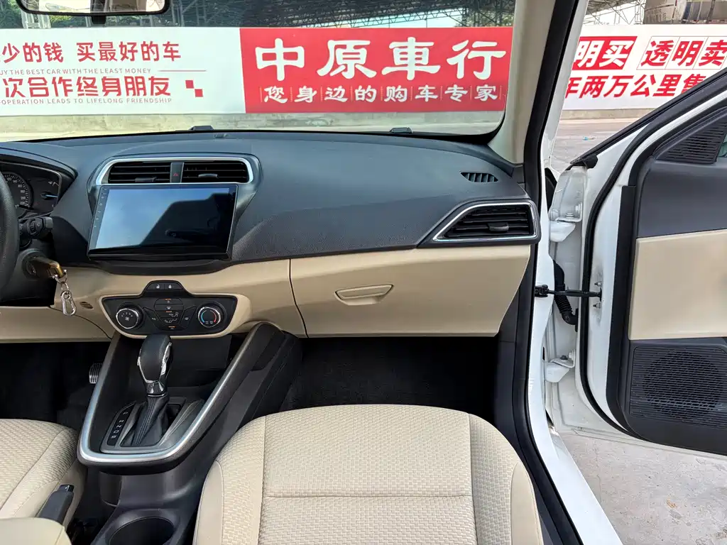 Ford Escort 1.5L Auto Comfort Type, фото 12