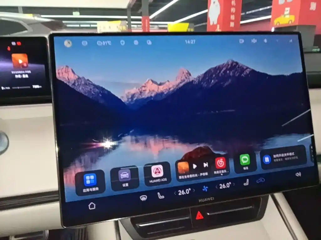 Zhijie Zhijie S7 — миниатюра 13