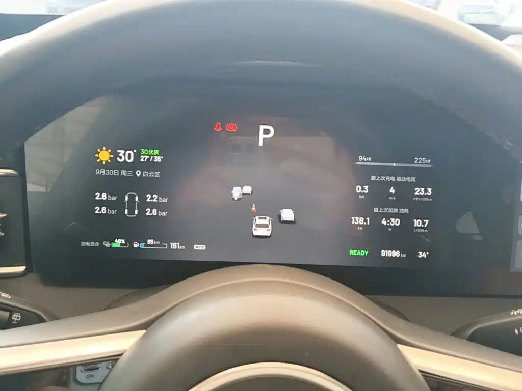 Li Auto Li ONE — миниатюра 12