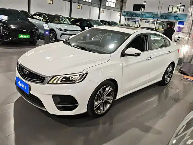 GEELY AUTOMOBILE BINRUI