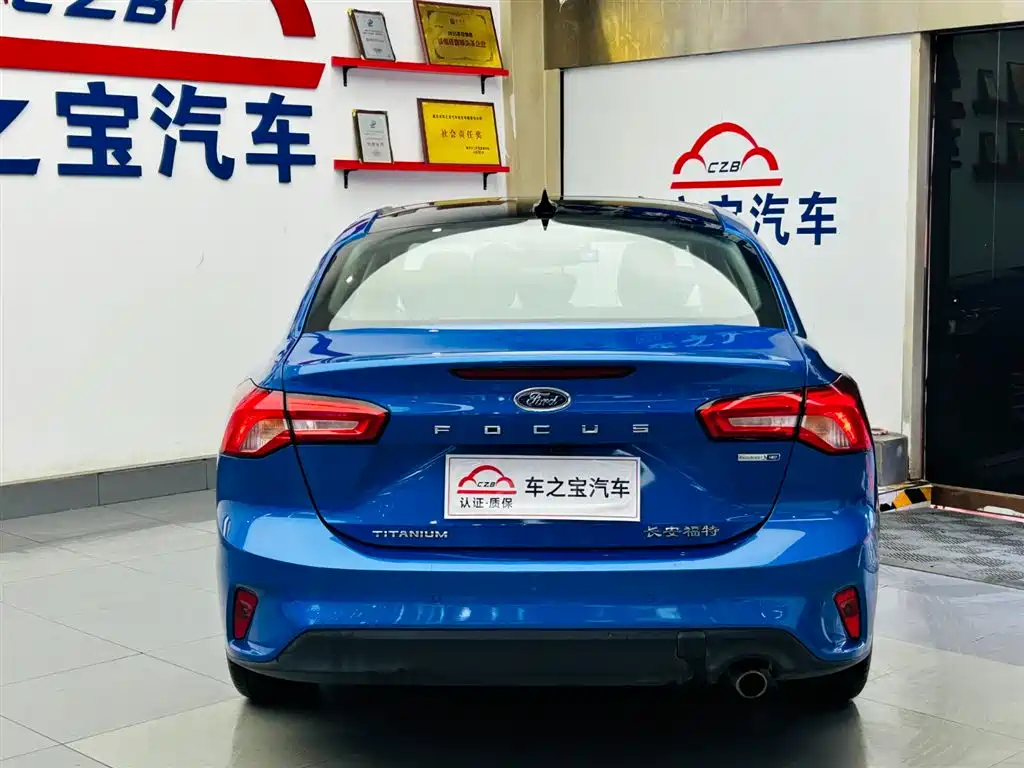 Ford Focus Sedan EcoBoost 180 Auto Edge Shine Type, фото 6