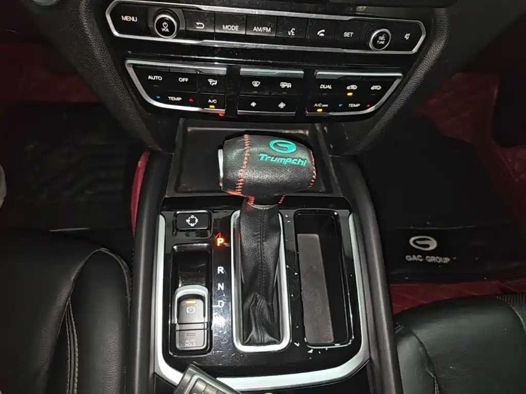 GAC Motor Trumpchi GS7 — миниатюра 14