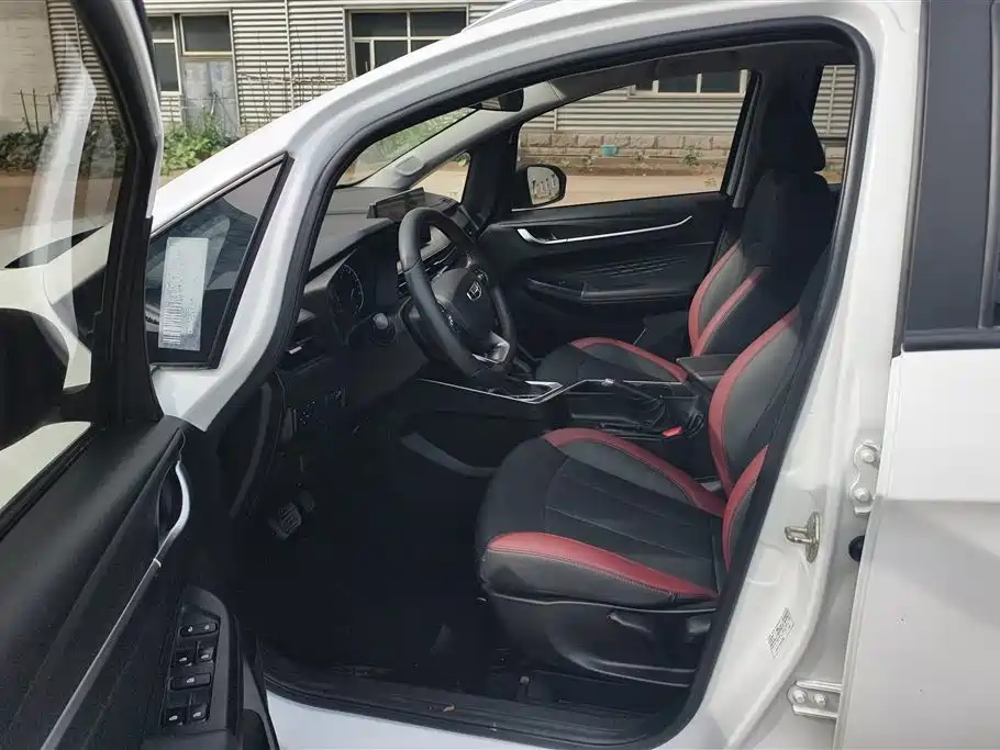 Geely Vision X3 X3 2021 PRO 1.5L CVT Luxury