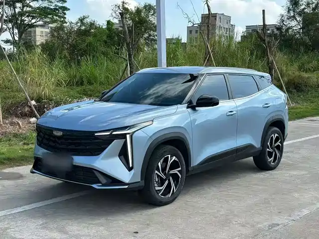 Geely Atlas