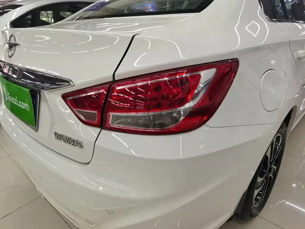 Haima Familia — миниатюра 8