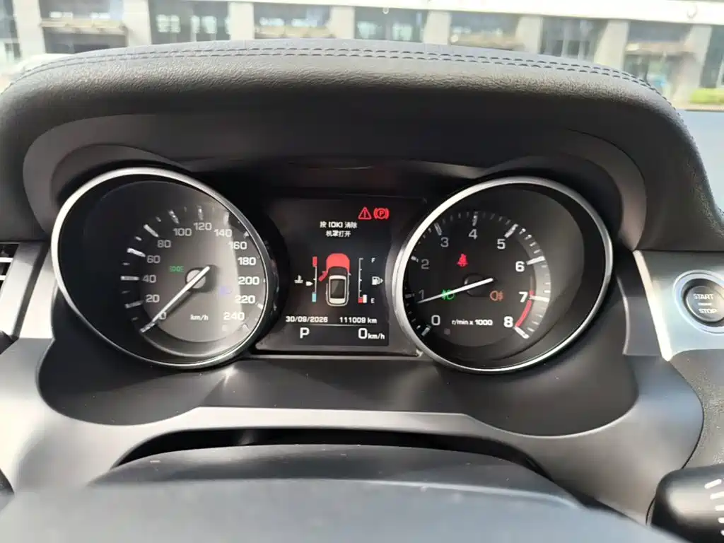 Land Rover Evoque — миниатюра 12