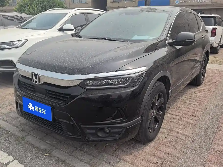 Купить Honda Breeze