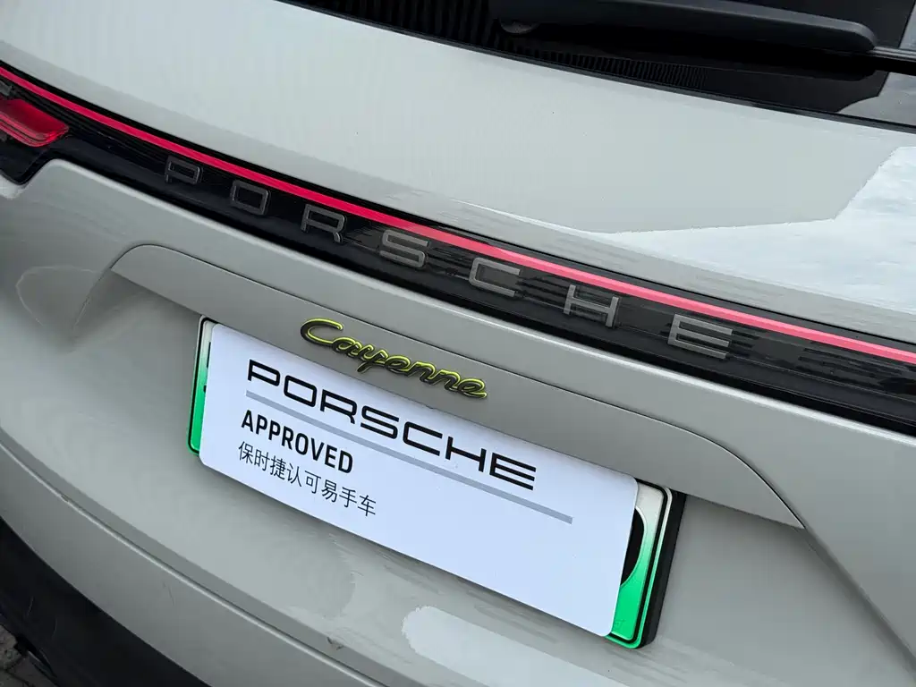 Porsche Cayenne 2023 Cayenne E-Hybrid 2.0T