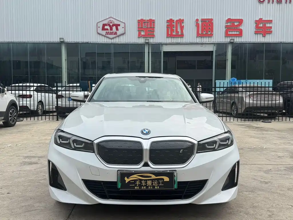 BMW i3 — миниатюра 2