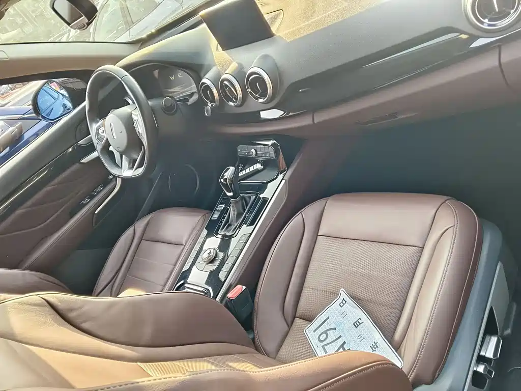 WEI PAI WEI BRAND VV7