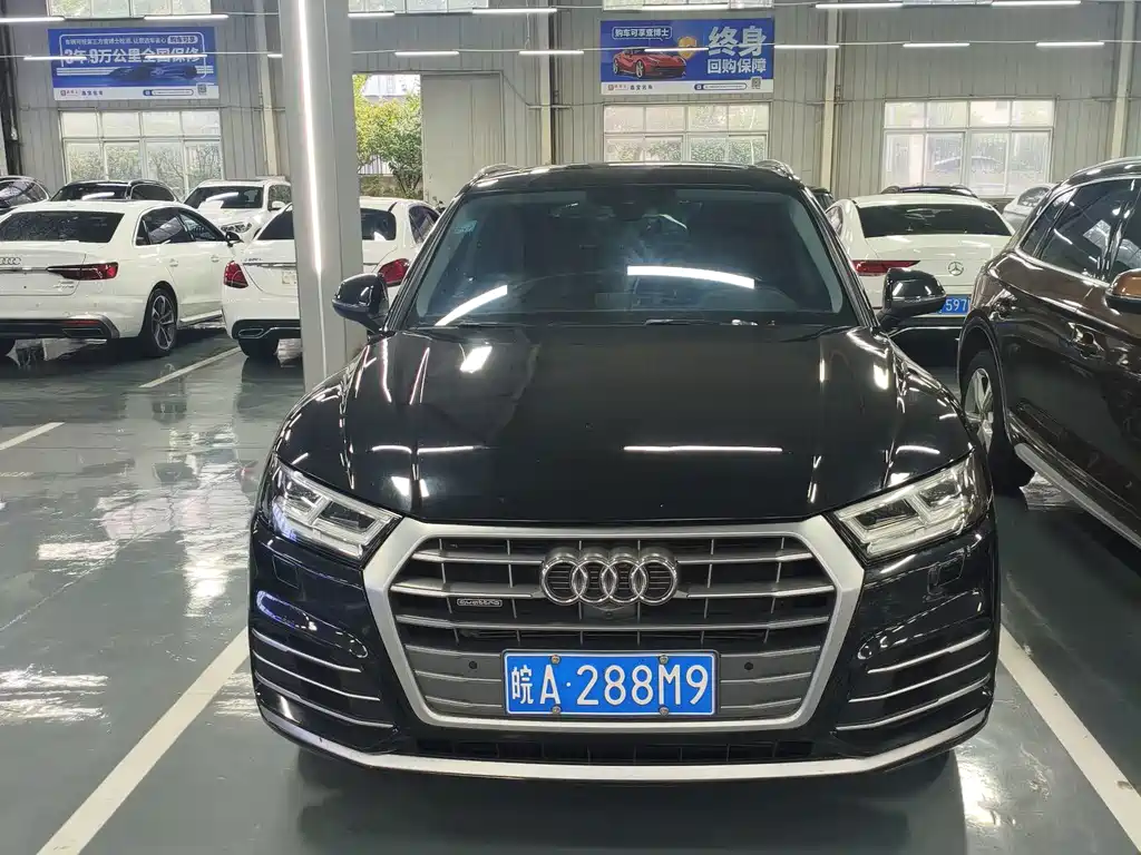 Audi Q5L — миниатюра 2