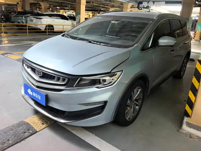 2019 Geely Jiaji
