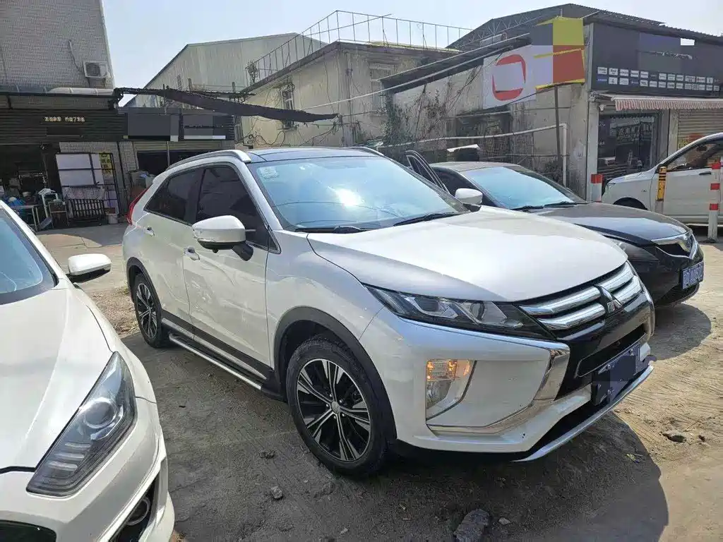 MITSUBISHI YI GE