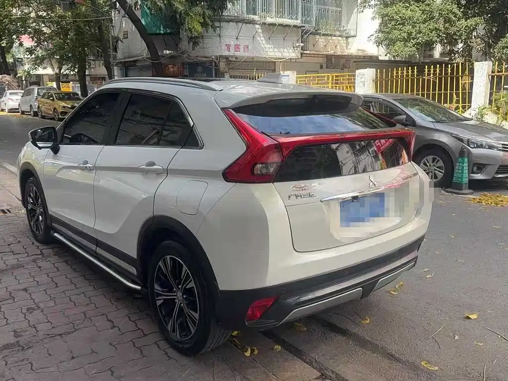 MITSUBISHI YI GE