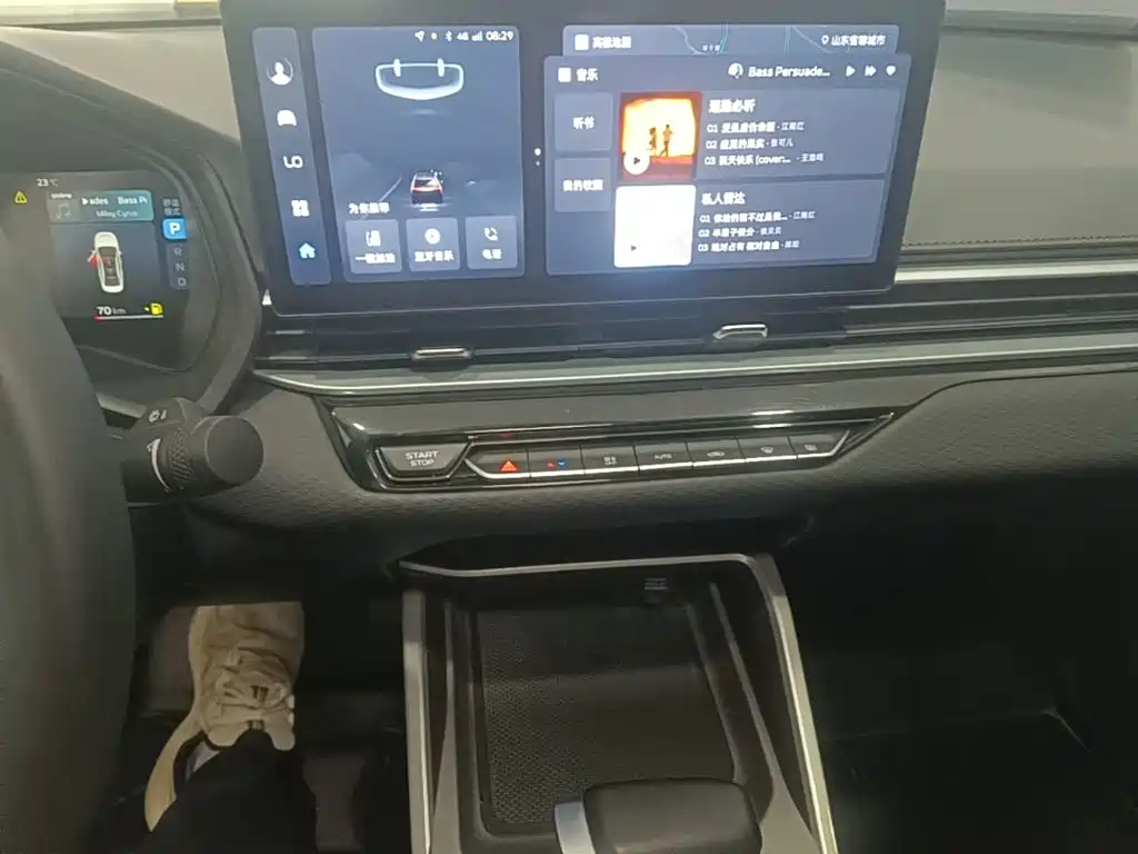 Geely Emgrand — миниатюра 13