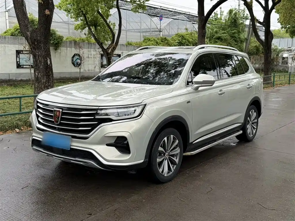 Roewe RX5 MAX 2020