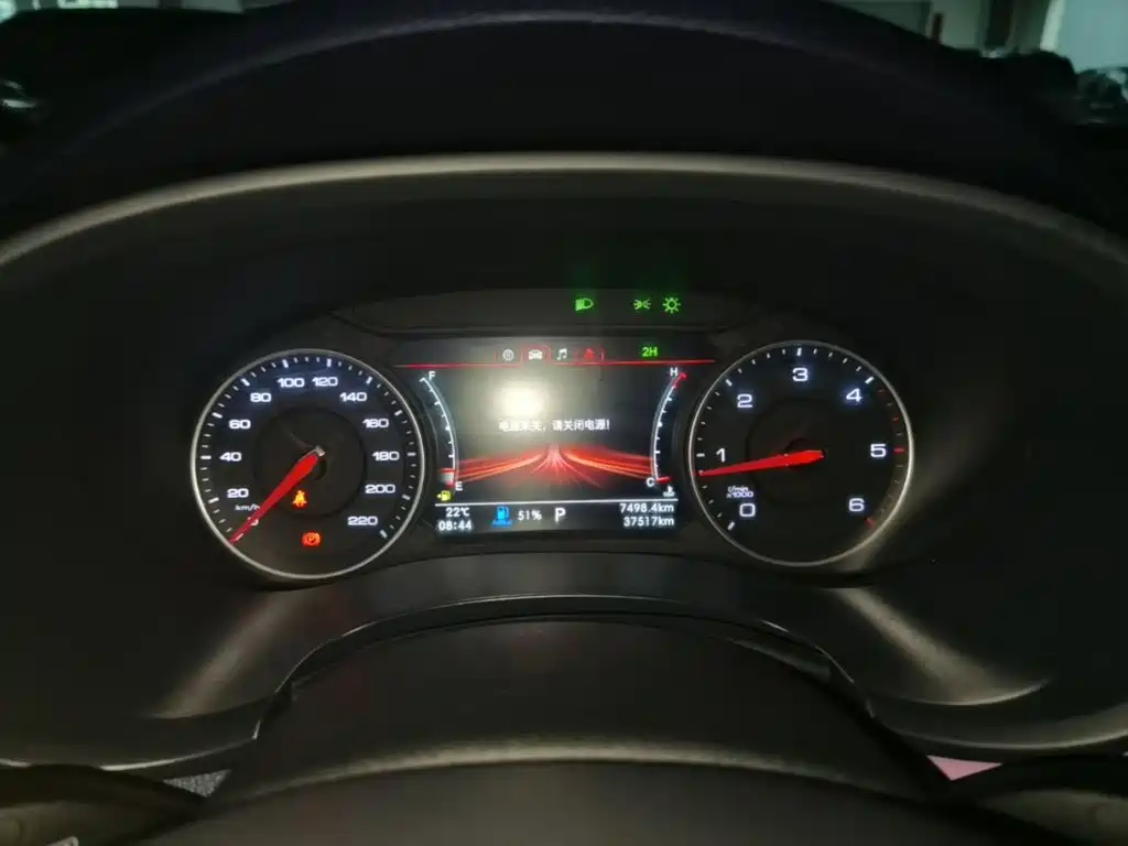 Foton G9 — миниатюра 12