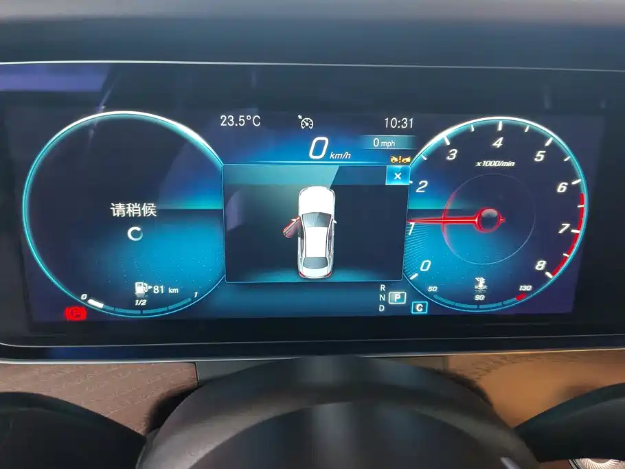 Mercedes-Benz E-Class — миниатюра 14