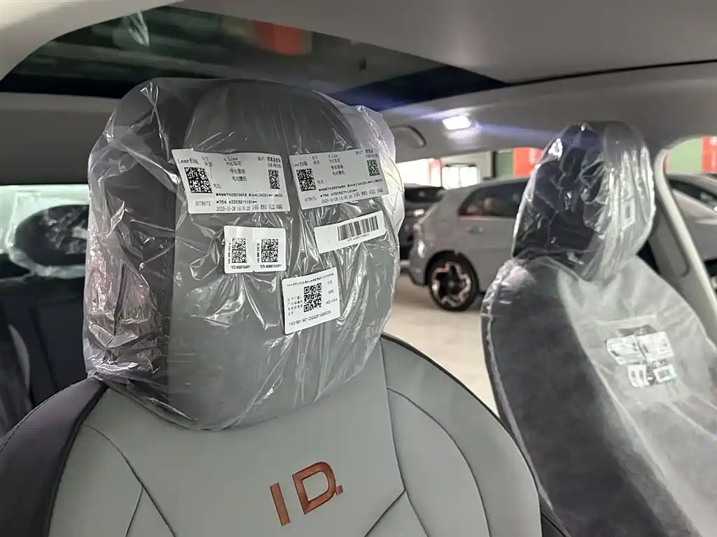 VOLKSWAGEN ID.7 VIZZION