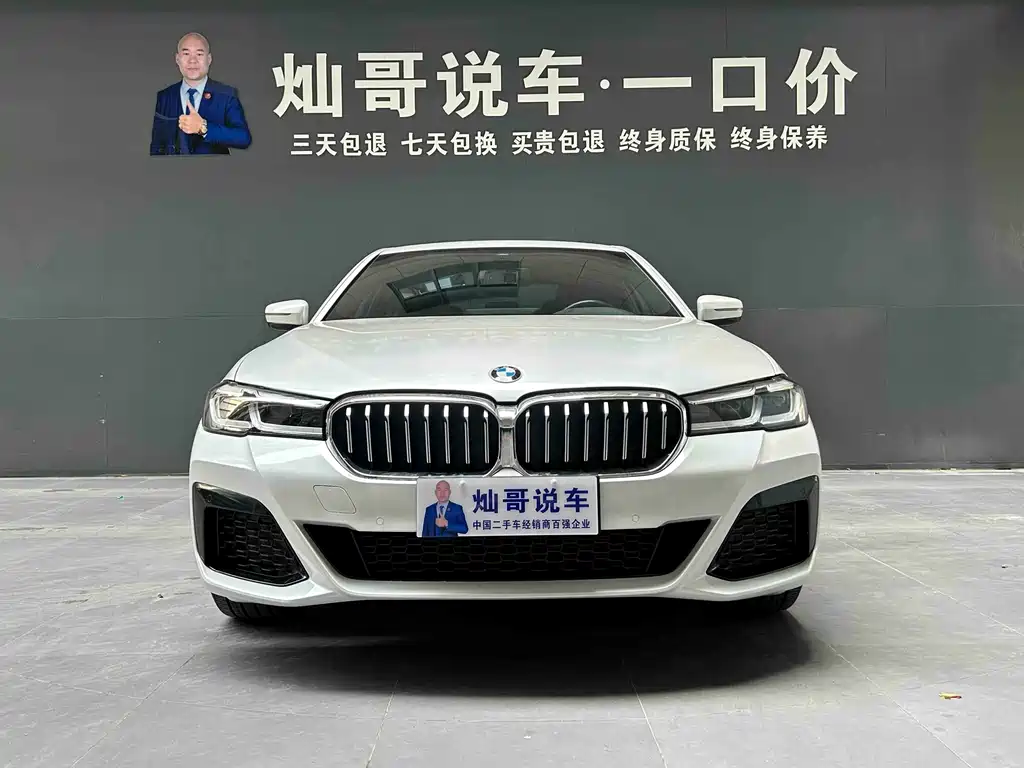 BMW 5 Series — миниатюра 19