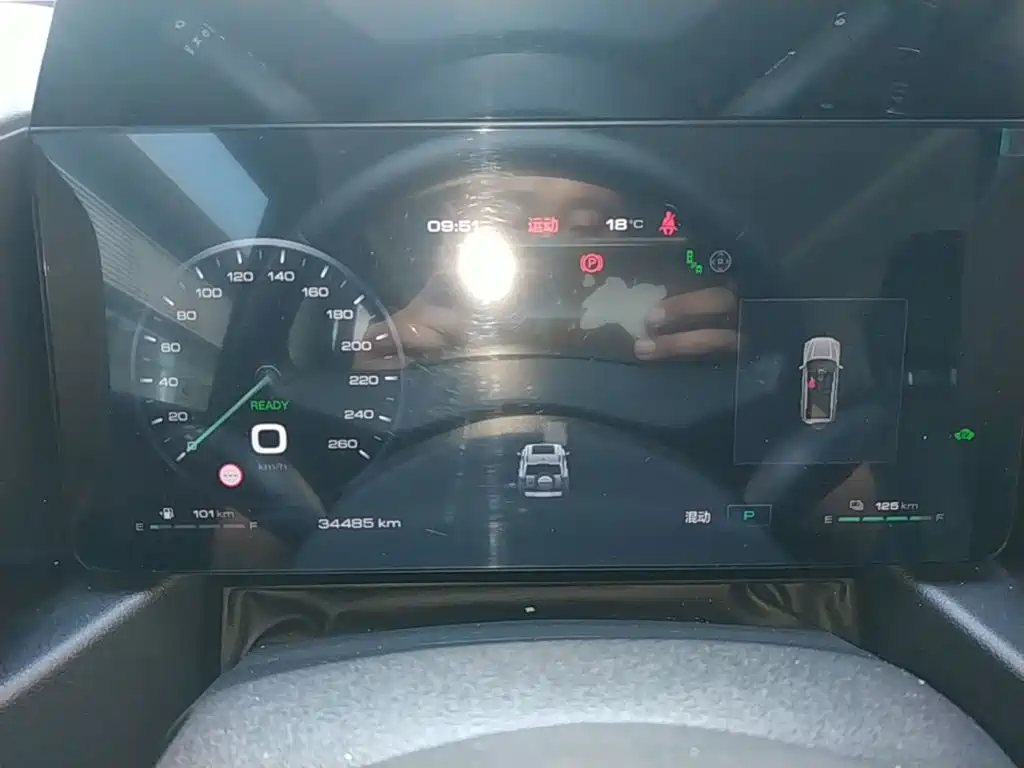 Haval Menglong New Energy — миниатюра 12