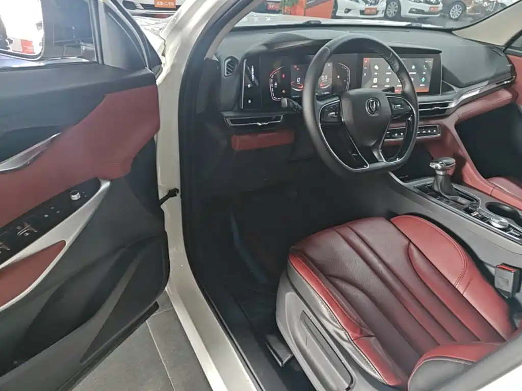 Changan CS75 PLUS — миниатюра 16