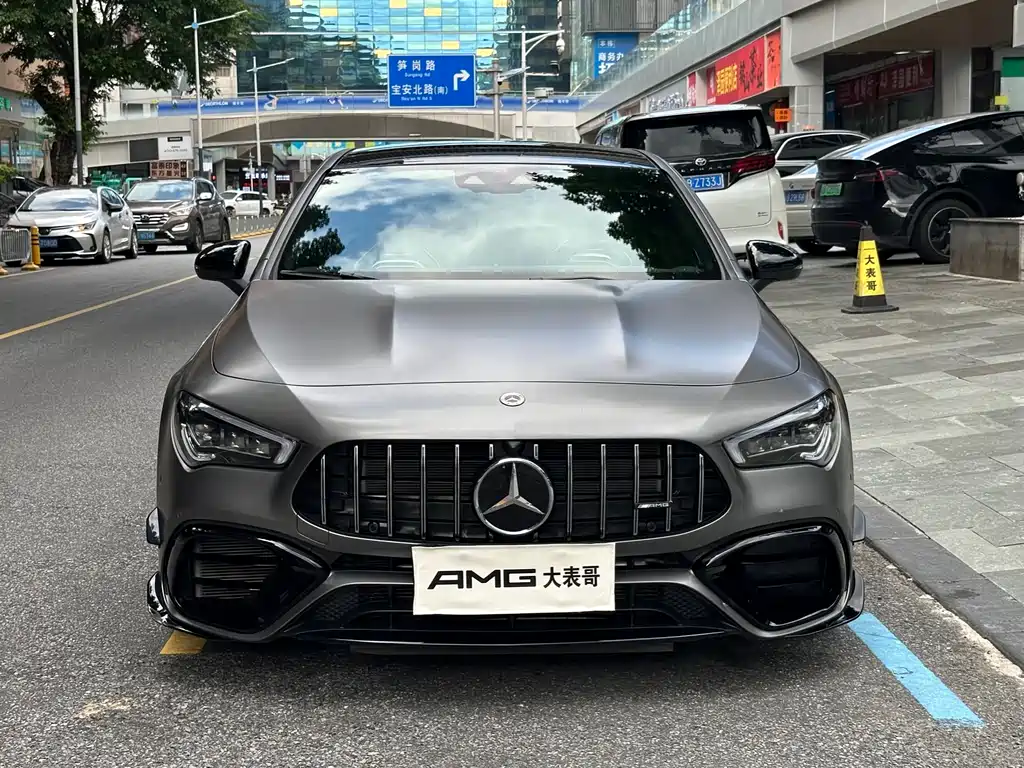 Mercedes-Benz CLA A MG 2023 AMG CLA 45 4MATIC+