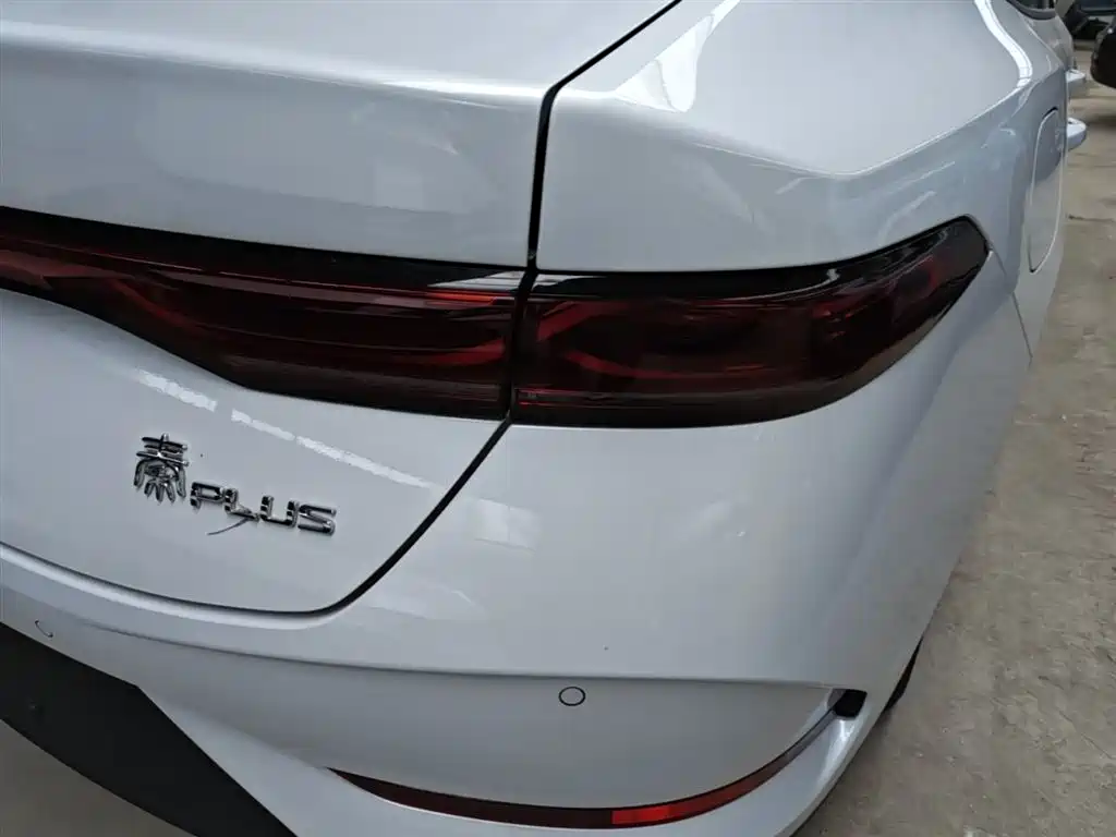 BYD Qin Plus PLUS 2025 DM-i Smart Drive 128KM