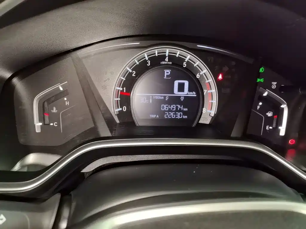 Honda CR-V — миниатюра 12