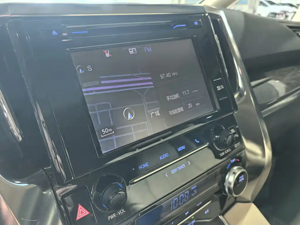 Toyota Alphard 2018 3.5L Luxury