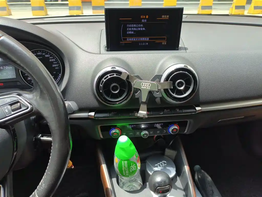 Audi A3 2016 Sportback 35 TFSI