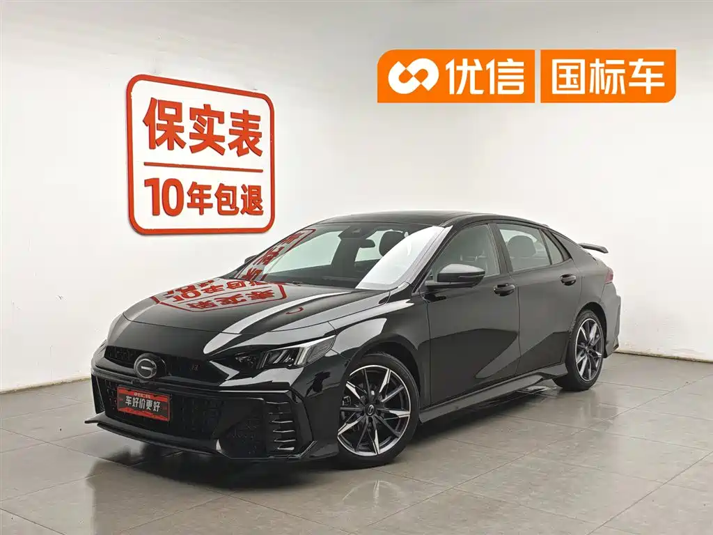 GAC Empow 2024 270T DCT R-Style