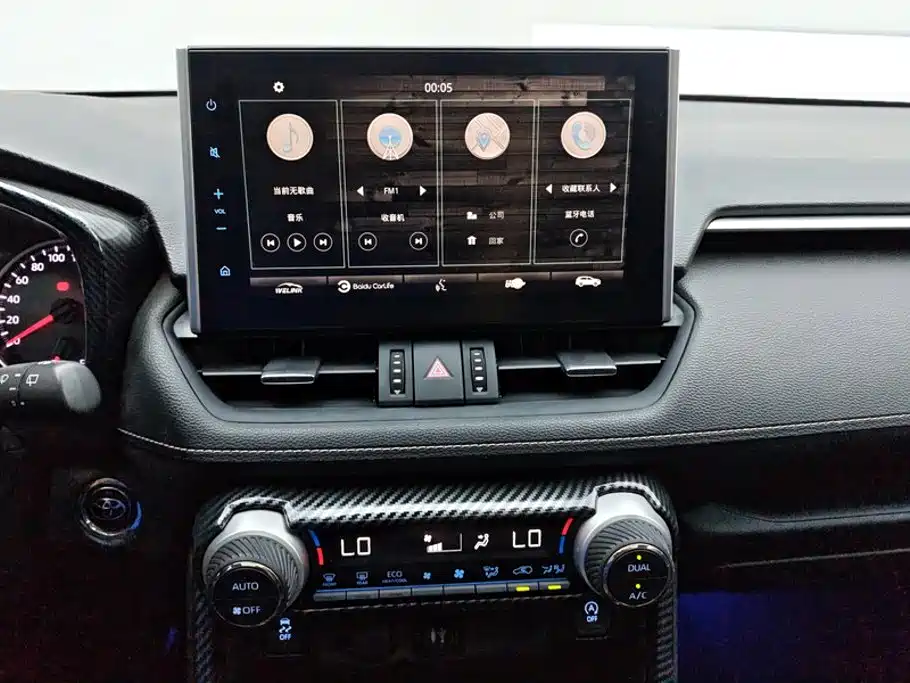 Toyota Wildlander — миниатюра 13